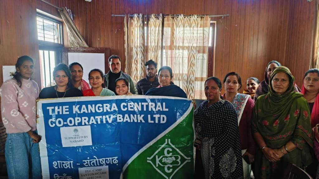 Financial and Digital Literacy Camp Held in Santokhgarh